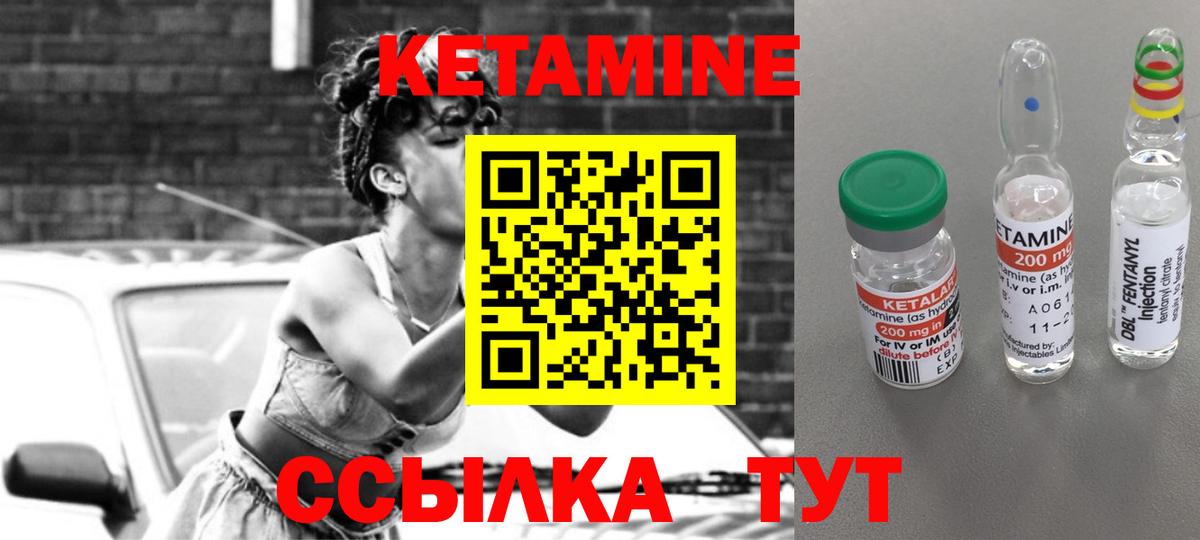 A-PVP СОЛЬ кристаллы  MDMA  Вход с VPN  Курск  Каннабис  Гашиш  МЕФ кристаллы 
