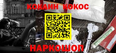спиды Будённовск