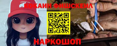 ешки Бугуруслан
