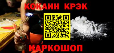меф Бузулук