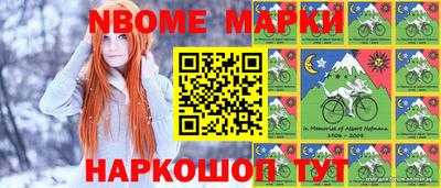 ешки Бугуруслан