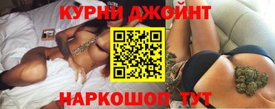 ешки Бугуруслан