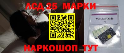 ешки Бугуруслан