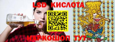 меф Бузулук