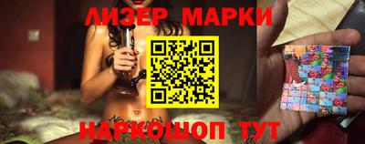 ешки Бугуруслан