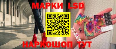 меф Бузулук