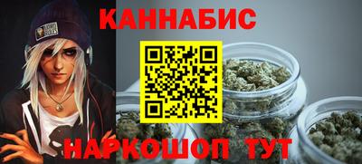 меф Бузулук