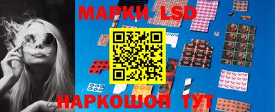 спиды Будённовск