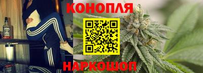 меф Бузулук
