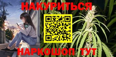 ешки Бугуруслан