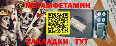 ешки Бугуруслан