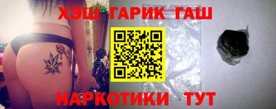 спиды Будённовск