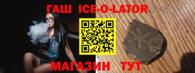 меф Бузулук