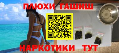 спиды Будённовск