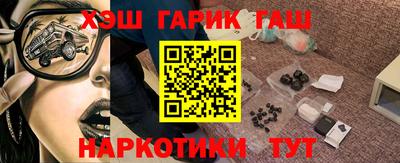 спиды Будённовск