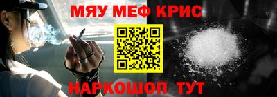 ешки Бугуруслан