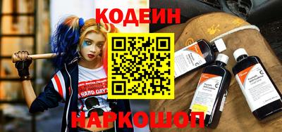 ешки Бугуруслан